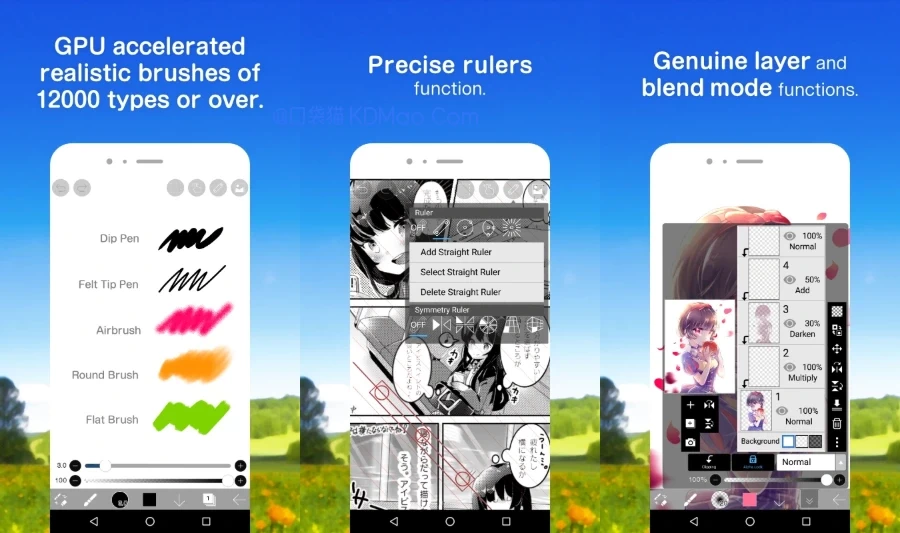 爱笔思画X v14.0.9 专业插画绘图工具